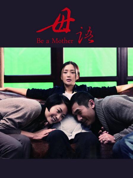 陈冠希艳照门事件7位女主高清修复合集[734P/1.24G]